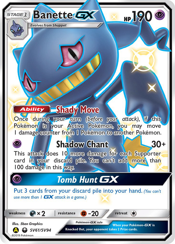 Banette GX (SV61/SV94) [Sun & Moon: Hidden Fates - Shiny Vault] - Waypoint Games CA