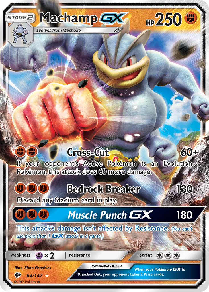 Machamp GX (64/147) [Sun & Moon: Burning Shadows] - Waypoint Games CA