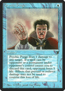 Psychic Purge [Legends] - Waypoint Games CA