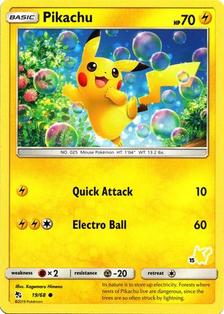 Pikachu (19/68) (Pikachu Stamp #15) [Battle Academy 2020] - Waypoint Games CA