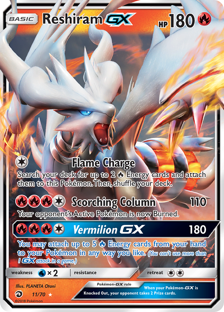 Reshiram GX (11/70) [Sun & Moon: Dragon Majesty] - Waypoint Games CA