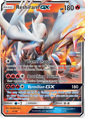 Reshiram GX (11/70) [Sun & Moon: Dragon Majesty] - Waypoint Games CA