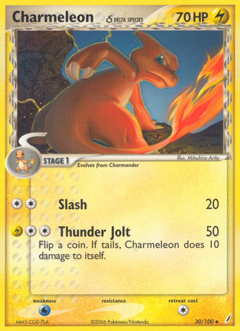 Charmeleon (30/100) (Delta Species) [EX: Crystal Guardians] - Waypoint Games CA