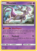 Mewtwo (SM214) [Sun & Moon: Black Star Promos] - Waypoint Games CA