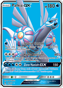 Palkia GX (119/131) [Sun & Moon: Forbidden Light] - Waypoint Games CA