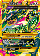 M Rayquaza EX (98/98) [XY: Ancient Origins] - Waypoint Games CA