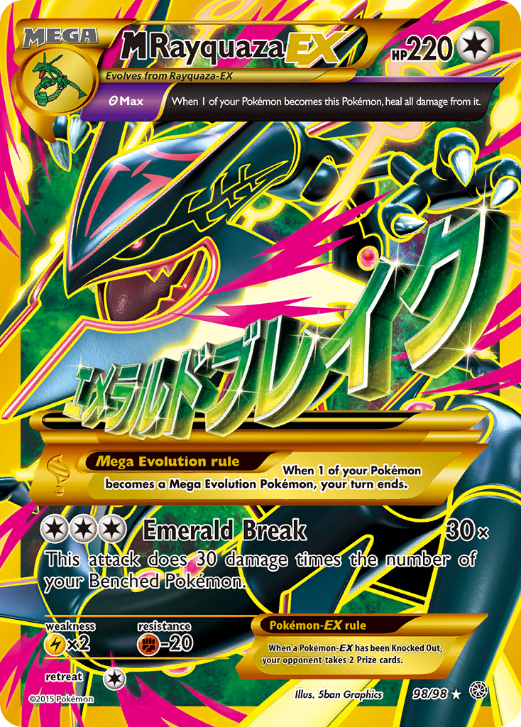 M Rayquaza EX (98/98) [XY: Ancient Origins] - Waypoint Games CA