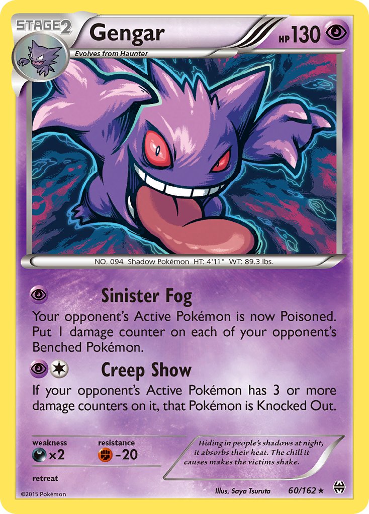 Gengar (60/162) (Theme Deck Exclusive) [XY: BREAKthrough] - Waypoint Games CA