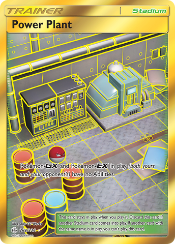 Power Plant (269/236) [Sun & Moon: Cosmic Eclipse] - Waypoint Games CA
