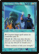 Disruptive Pitmage [Onslaught] - Waypoint Games CA