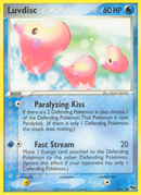 Luvdisc (14/17) [POP Series 2] - Waypoint Games CA