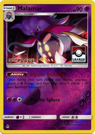 Malamar (51/131) (League Promo 3rd Place) [Sun & Moon: Forbidden Light] - Waypoint Games CA