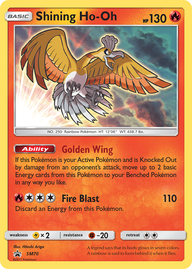 Shining Ho-Oh (SM70) [Sun & Moon: Black Star Promos] - Waypoint Games CA