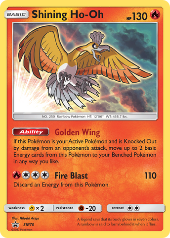 Shining Ho-Oh (SM70) [Sun & Moon: Black Star Promos] - Waypoint Games CA
