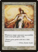 Warmth [Tempest] - Waypoint Games CA