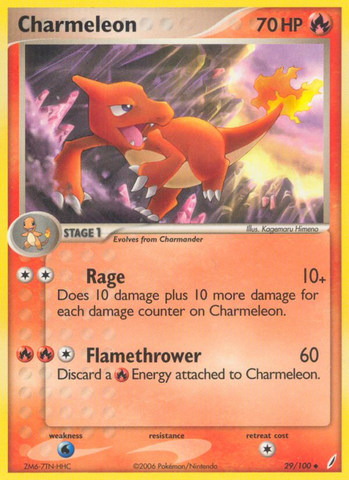 Charmeleon (29/100) [EX: Crystal Guardians] - Waypoint Games CA