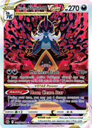 Hisuian Samurott VSTAR (GG52/GG70) [Sword & Shield: Crown Zenith] - Waypoint Games CA