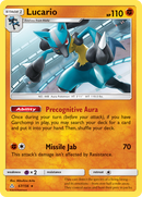 Lucario (67/156) [Sun & Moon: Ultra Prism] - Waypoint Games CA