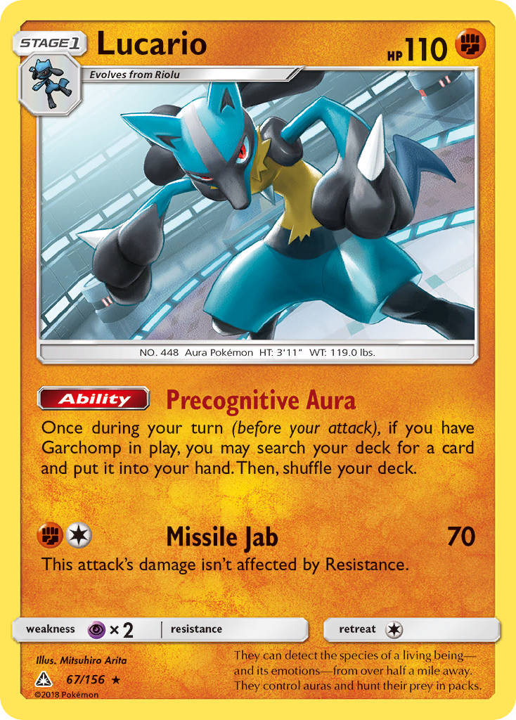 Lucario (67/156) [Sun & Moon: Ultra Prism] - Waypoint Games CA