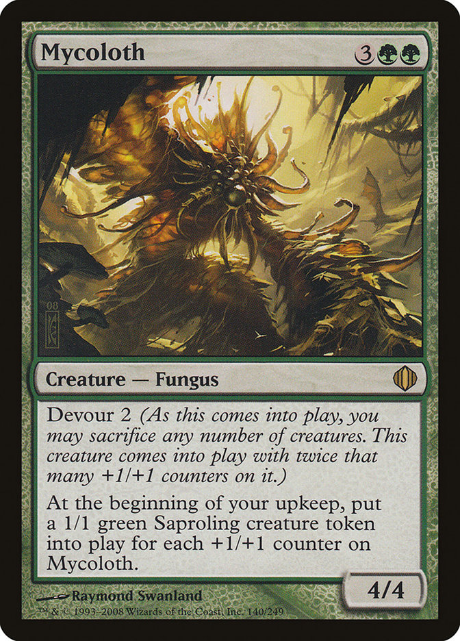 Mycoloth [Shards of Alara] - Waypoint Games CA