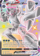 Grimmsnarl VMAX (SV117/SV122) [Sword & Shield: Shining Fates] - Waypoint Games CA