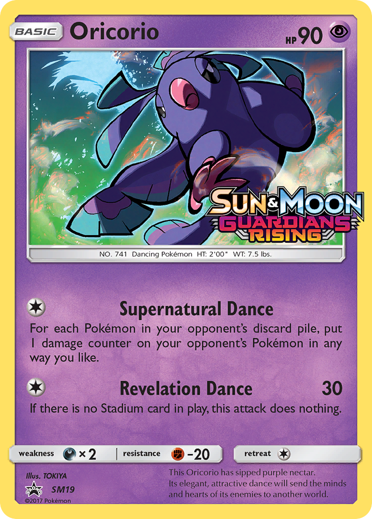 Oricorio (SM19) [Sun & Moon: Black Star Promos] - Waypoint Games CA