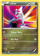 Latias (9/20) (Blister Exclusive) [Black & White: Dragon Vault] - Waypoint Games CA