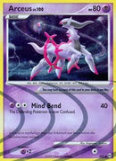 Arceus (AR7) [Platinum: Arceus] - Waypoint Games CA