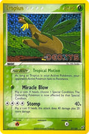 Tropius (27/107) (Stamped) [EX: Deoxys] - Waypoint Games CA