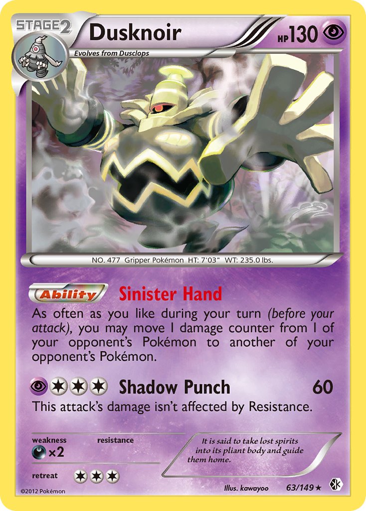 Dusknoir (63/149) (Cosmos Holo) (Blister Exclusive) [Black & White: Boundaries Crossed] - Waypoint Games CA