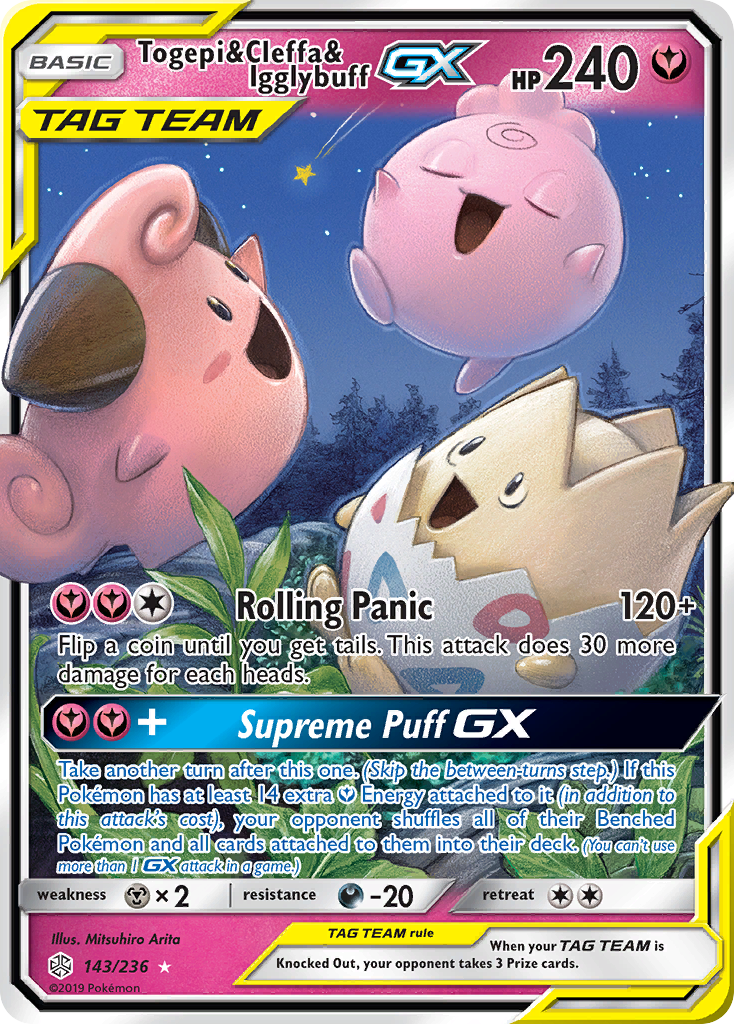 Togepi & Cleffa & Igglybuff GX (143/236) [Sun & Moon: Cosmic Eclipse] - Waypoint Games CA