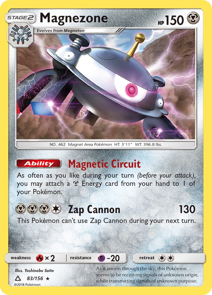 Magnezone (83/156) [Sun & Moon: Ultra Prism] - Waypoint Games CA