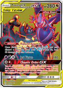 Naganadel & Guzzlord GX (223/236) [Sun & Moon: Cosmic Eclipse] - Waypoint Games CA