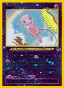Mew (1/18) [Southern Islands] - Waypoint Games CA