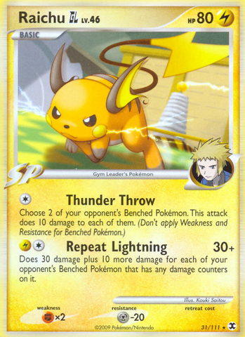 Raichu GL (31/111) [Platinum: Rising Rivals] - Waypoint Games CA
