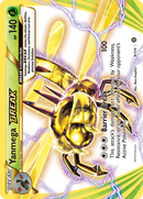 Yanmega BREAK (8/114) [XY: Steam Siege] - Waypoint Games CA