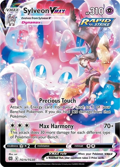 Sylveon VMAX (TG15/TG30) [Sword & Shield: Brilliant Stars] - Waypoint Games CA