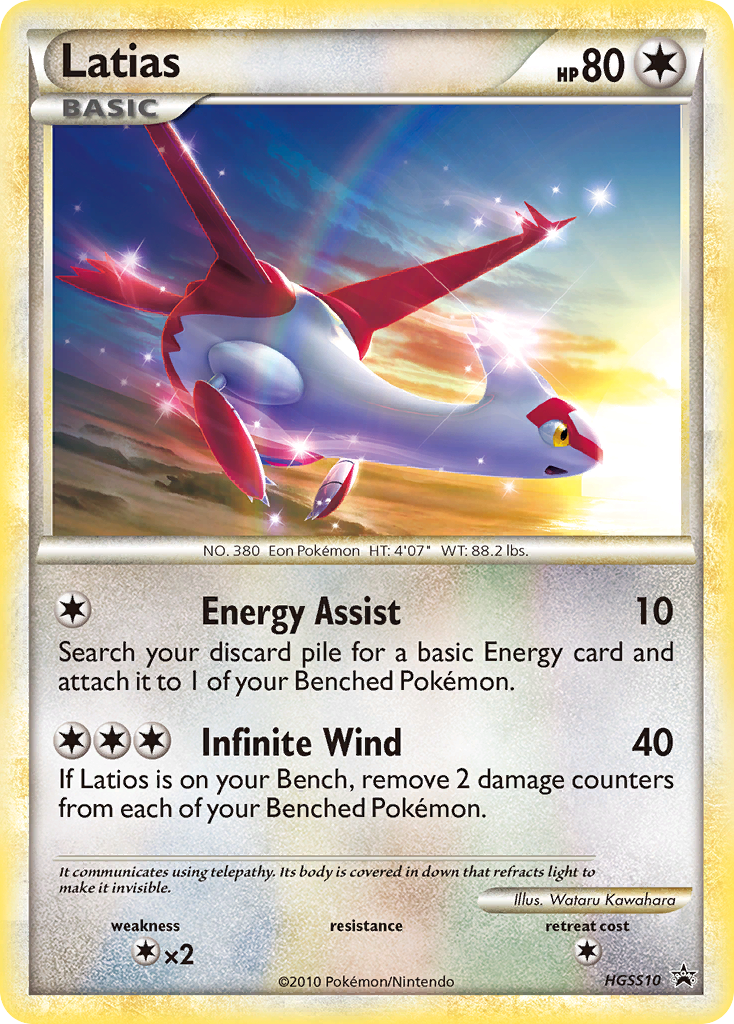Latias (HGSS10) [HeartGold & SoulSilver: Black Star Promos] - Waypoint Games CA