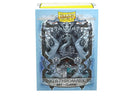 Dragon Shield Art Sleeve - ‘King Athromark III‘ 100ct