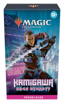 Kamigawa: Neon Dynasty Prerelease Kit