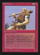 Hill Giant [Collectors' Edition] - Waypoint Games CA