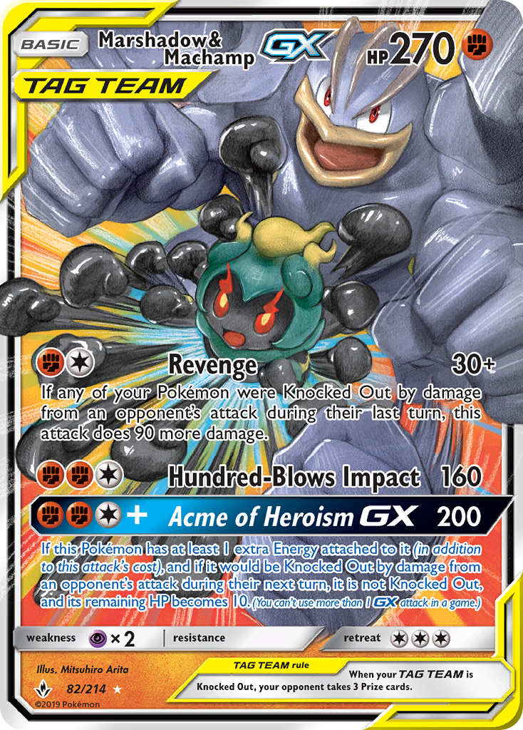 Marshadow & Machamp GX (82/214) [Sun & Moon: Unbroken Bonds] - Waypoint Games CA