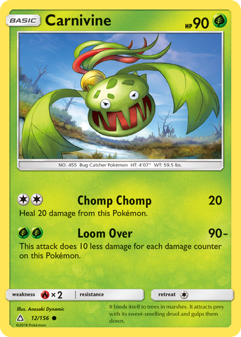 Carnivine (12/156) [Sun & Moon: Ultra Prism] - Waypoint Games CA