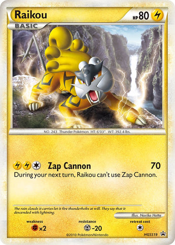 Raikou (HGSS19) [HeartGold & SoulSilver: Black Star Promos] - Waypoint Games CA