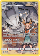 Steelix (247/236) [Sun & Moon: Cosmic Eclipse] - Waypoint Games CA