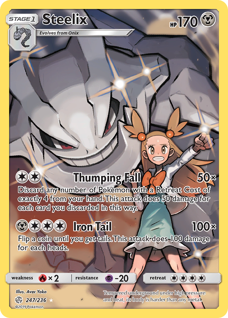 Steelix (247/236) [Sun & Moon: Cosmic Eclipse] - Waypoint Games CA