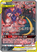 Naganadel & Guzzlord GX (224/236) [Sun & Moon: Cosmic Eclipse] - Waypoint Games CA