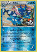 Greninja (40/122) (League Promo 4th Place) [XY: BREAKpoint] - Waypoint Games CA