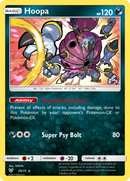 Hoopa (55/73) [Sun & Moon: Shining Legends] - Waypoint Games CA