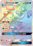 Greninja GX (133/131) [Sun & Moon: Forbidden Light] - Waypoint Games CA